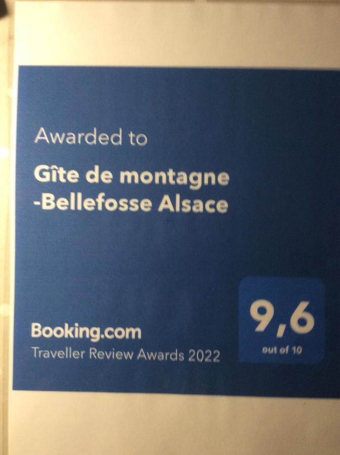 Gite De Montagne -Bellefosse Alsace 外观 照片